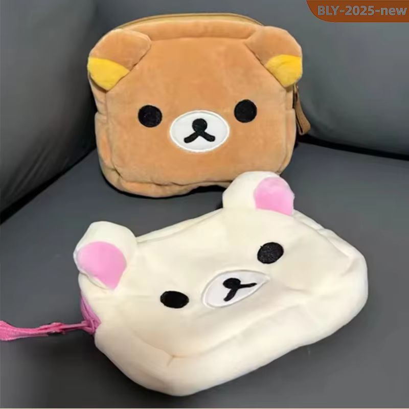 Beauty Preservation Makeup Bag - 漫画リラックマメイクアップオーガナイザー収納袋かわいい漫画クマぬいぐるみかわいい化粧品バッグバニティビューティーケースギフト