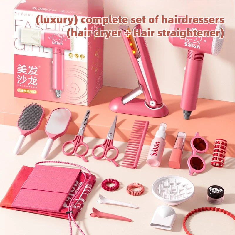 Beauty Makeup Games Free - 女の子のためのヘアサロンセット,ヘアドライヤーシミュレーション,ファッションスタイリングツール,ふり遊び,ハウスギフト,楽しいゲーム