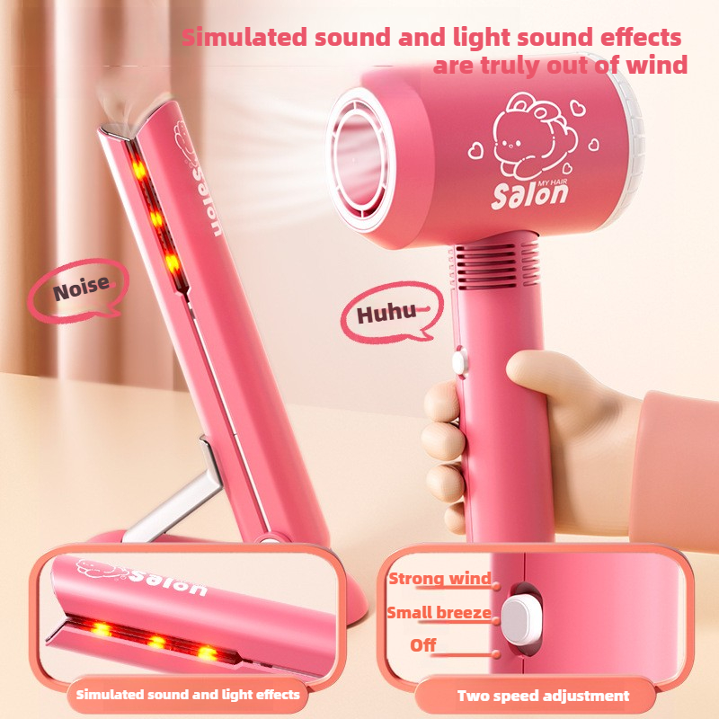 女の子美容サロンセット子供の髪美容メイクセットシミュレーショ - Beauty Makeup Games Free のレビューと価格