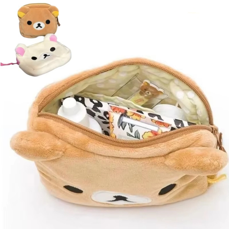 漫画リラックマメイクアップオーガナイザー収納袋かわいい漫画ク - Beauty Preservation Makeup Bag のレビューと価格