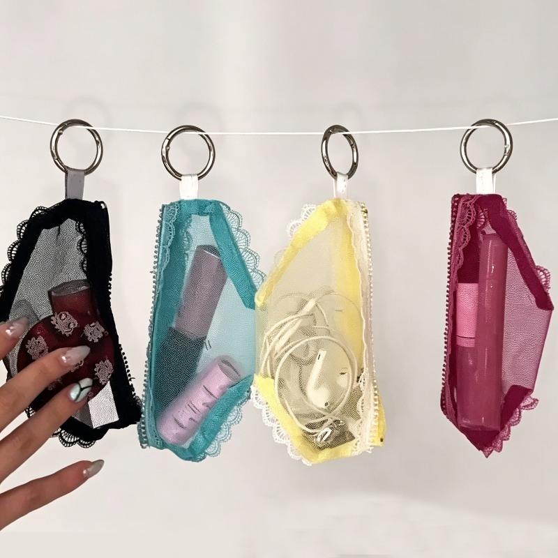 ブリーフ型レーストリムメイクアップ収納ポーチヘッドフォン化粧 - Beauty Preservation Makeup Bag のレビューと価格