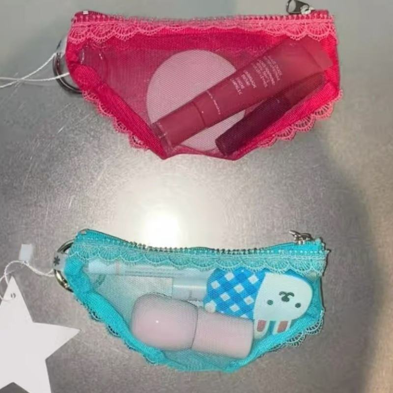 ブリーフ型レーストリムメイクアップ収納ポーチヘッドフォン化粧 - Beauty Preservation Makeup Bag のレビューと価格