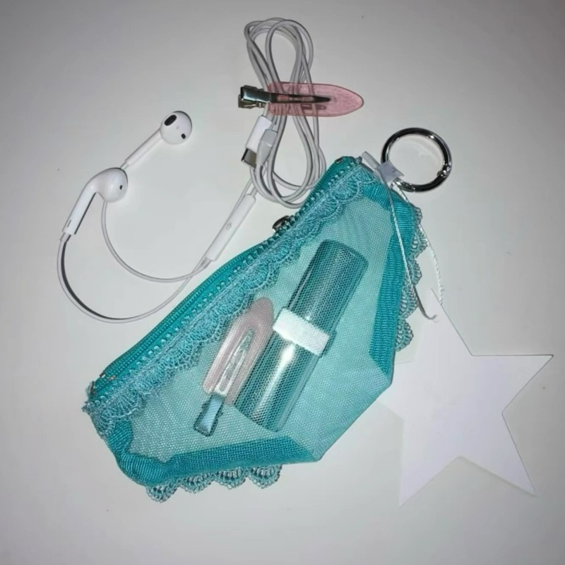 ブリーフ型レーストリムメイクアップ収納ポーチヘッドフォン化粧 - Beauty Preservation Makeup Bag のレビューと価格