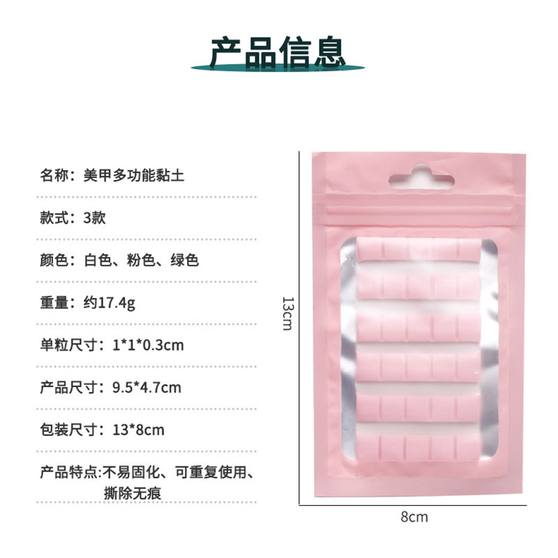 1 パックネイル接着剤粘土スティック爪のヒントホルダースタン - Contour Palette Stick のレビューと価格