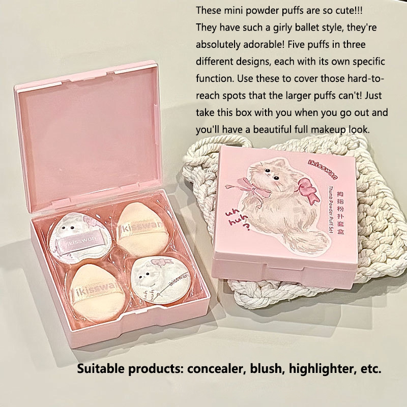 5 個のかわいいミニフィンガーパフセットボックス付きフェイシ - Beauty Makeup Box のレビューと価格