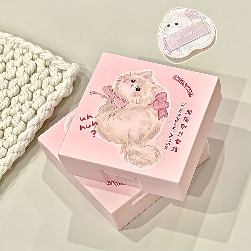 5 個のかわいいミニフィンガーパフセットボックス付きフェイシ - Beauty Makeup Box のレビューと価格