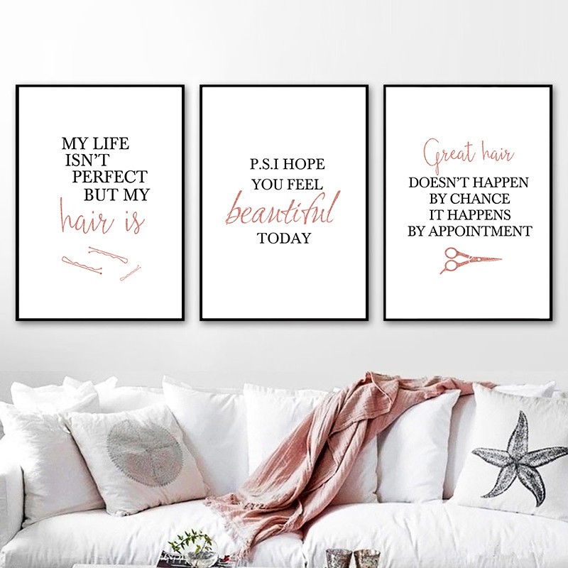 理髪店引用アートポスター髪型壁絵美容キャンバス絵画メイク家の - Makeup Is Beauty Quotes のレビューと価格